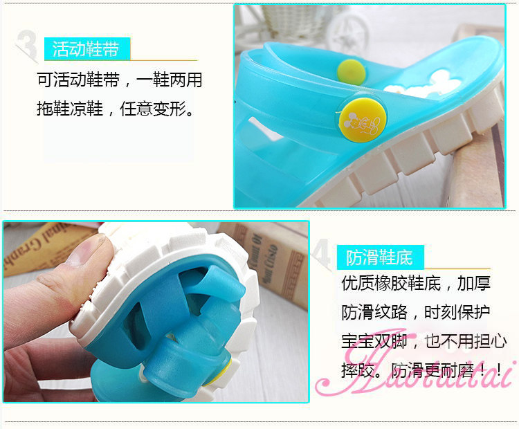 Chaussons enfants en autre pour été - semelle caoutchouc - Ref 986377 Image 85