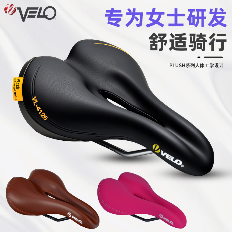 Velo Mountain Bike Road Folding Bike Seat Cushion Comfortable Soft Thickened Cycling Bicycle Women's Seat Cushion Velo Mountain Bike Road Folding Bike Seat Cushion Comfortable Soft Thickened Cycling Bicycle Women's Seat Cushion