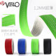 VELO road handlebar with anti-slip strap ultra-thin breathable horn handle bicycle handlebar colorful tape