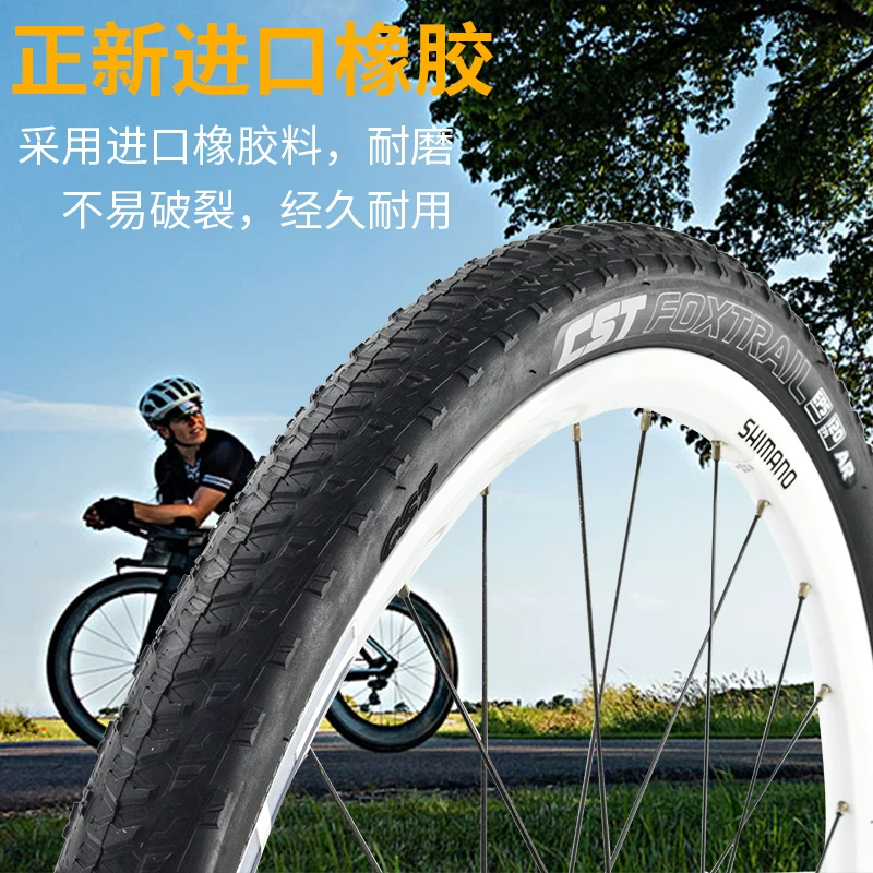 Горная покрышка CST Zhengxin 26 27.5 29 складная yarışstab-устойчивая беспрокольная C-FT1 ультралегкая велосипедная покрышка