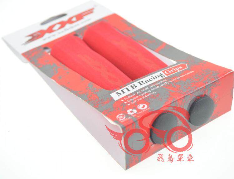 Poignées de vélo - Ref 2339602 Image 22