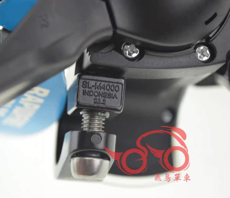 Shimano Alivio M4000 Shifter Lever Set SL-M4000 Rapidfire MTB Trigger 3x9 Speed