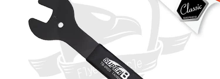 Clé pour réparation vélo SUPER B - Ref 2302411 Image 26