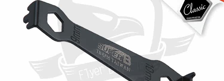 Clé pour réparation vélo SUPER B - Ref 2302236 Image 22