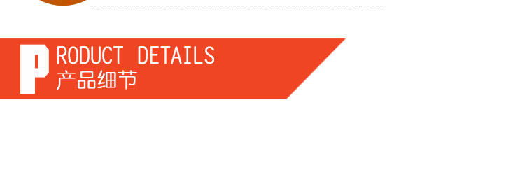 Outils pour vélo SUPER B - Ref 2281147 Image 28