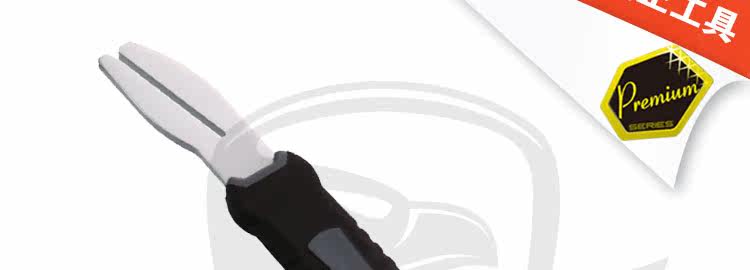 Clé pour réparation vélo SUPER B - Ref 2308851 Image 22