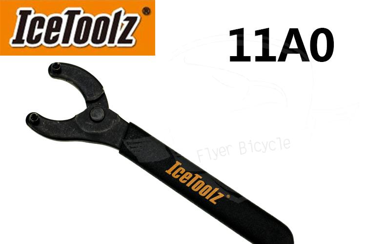 Outils pour vélo ICETOOLZ - Ref 2292624 Image 3