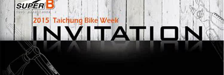 Clé pour réparation vélo SUPER B - Ref 2302236 Image 32