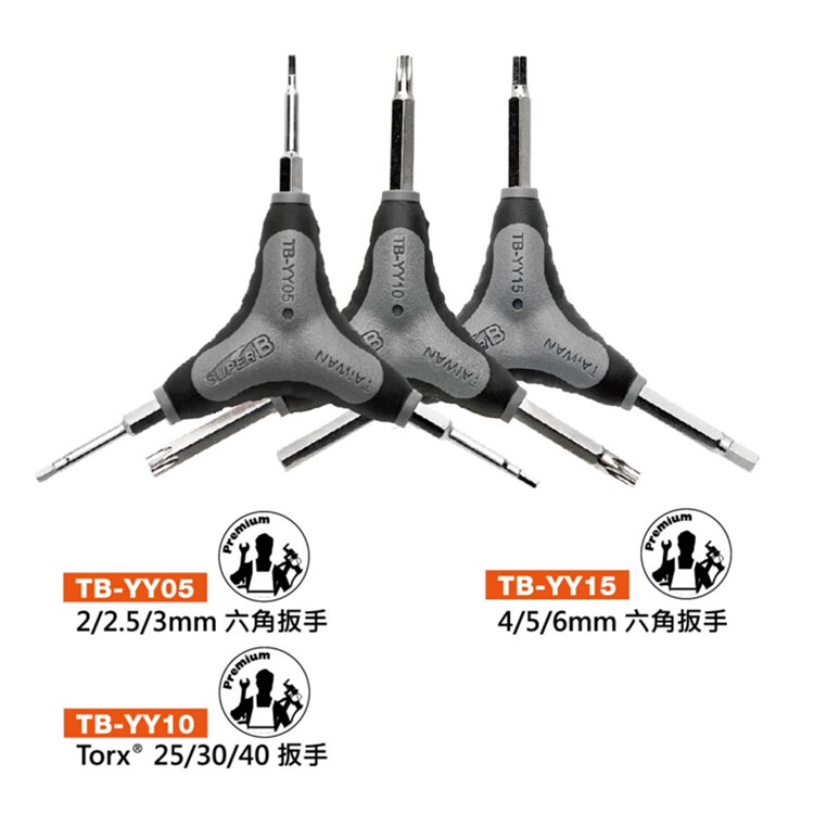 Clé pour réparation vélo SUPER B - Ref 2302164 Image 17