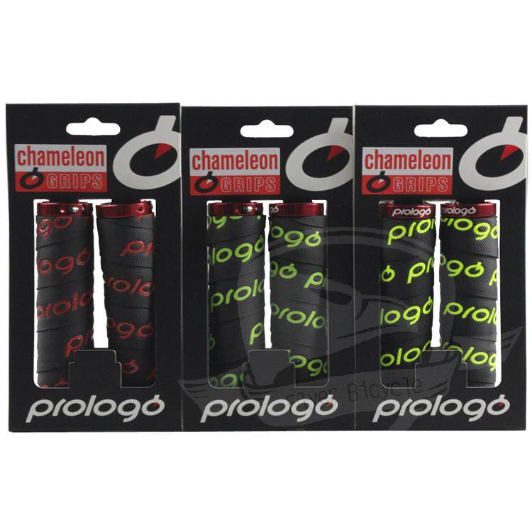 Poignées de vélo PROLOGO - Ref 2337687 Image 23