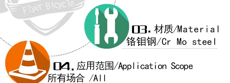 Clé pour réparation vélo SUPER B - Ref 2302411 Image 30