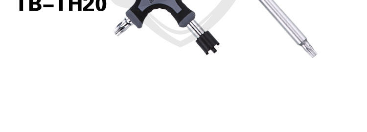 Clé pour réparation vélo - Ref 2302585 Image 25