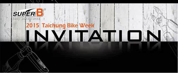 Outils pour vélo - Ref 2281913 Image 38