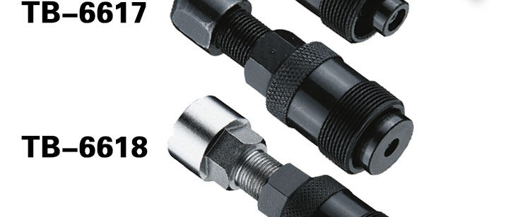 Outils pour vélo - Ref 2281913 Image 24