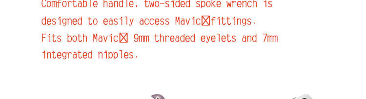 Outils pour vélo SUPER B - Ref 2280596 Image 28