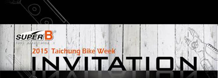 Clé pour réparation vélo SUPER B - Ref 2302411 Image 36