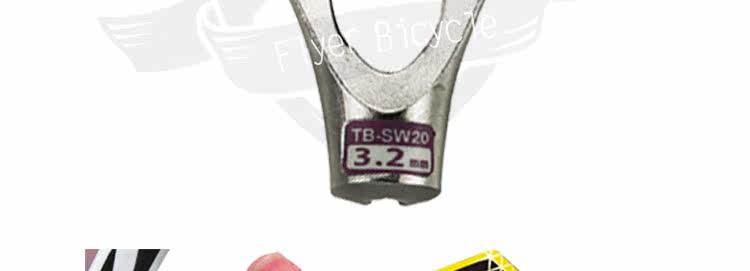 Outils pour vélo SUPER B - Ref 2278623 Image 32