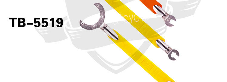 Outils pour vélo SUPER B - Ref 2280596 Image 15