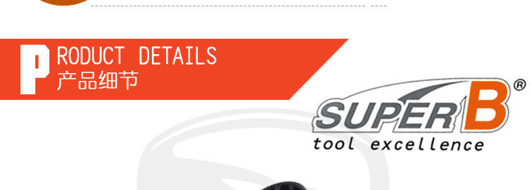 Outils pour vélo SUPER B - Ref 2280912 Image 31