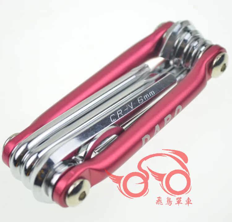 Clé pour réparation vélo - Ref 2302749 Image 22