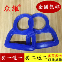 Zhongwei water lifter barreled water hand ring labor-saving water carrying Machine bucket lift pure water bucket handle 1