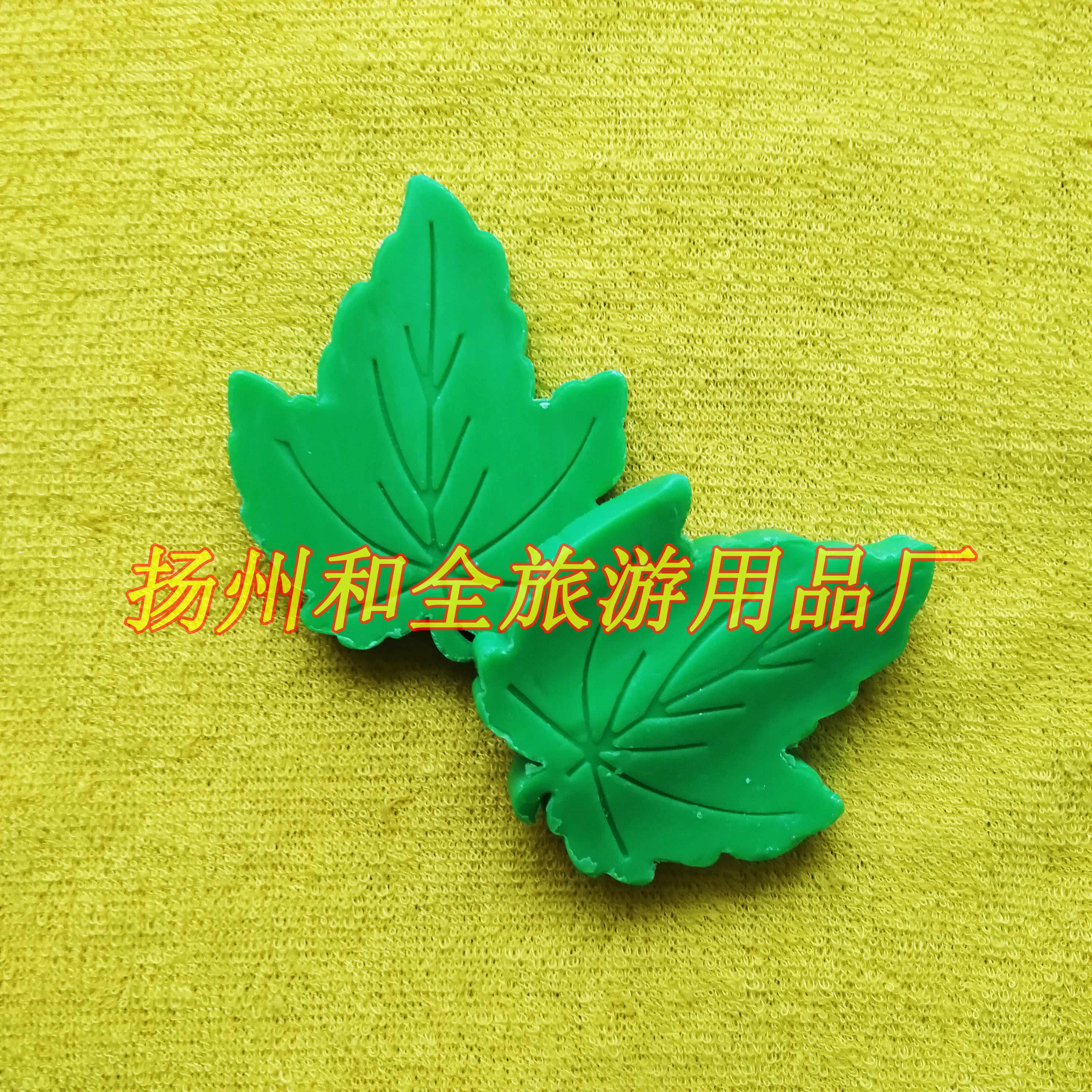 Themed hotel personality Cebu custom leaves shaped perfumed soap 20g opaque soaps supply quality hotel soap