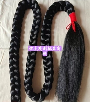 Direct Sale Performance Props Big Braids Ancient Fashion Drama Opera Supplies Hemp Flower Braid Qing Dynasty Li Tiemei Big Braid