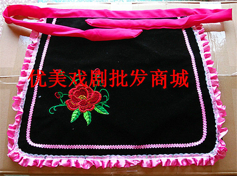 Drama Opera Supplies Stage Performance Clothing Accessories and TV props Seedlings Song Dance Village Aunt Aqing Sister-in-law Apron