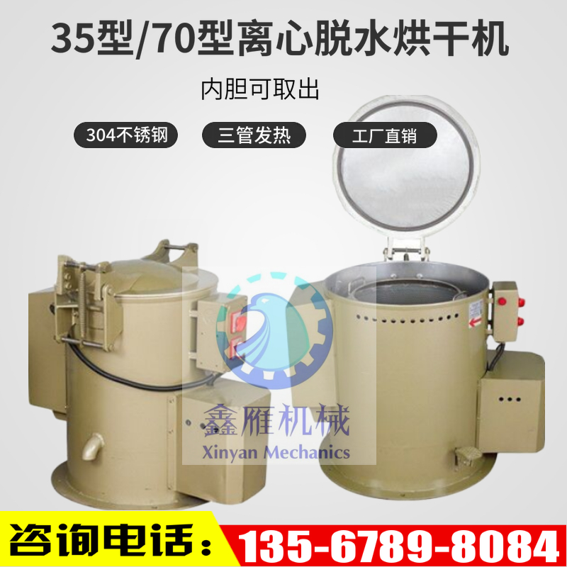 Degreater Degreater Degreater Degreater Degreater Degreater Degreater Degreater Degreater Degreater