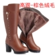 2020 New Snow Yierkang Phụ nữ Boots Trung bình Cao dày Dày dài Boots cao gót len ​​Ấm áp của mẹ Boots cotton - Kính khung