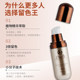 CS permanent coffee color king tattoo eyebrow coloring material pure plant semi-permanent eyebrow eyeliner lip coloring cream easy to color