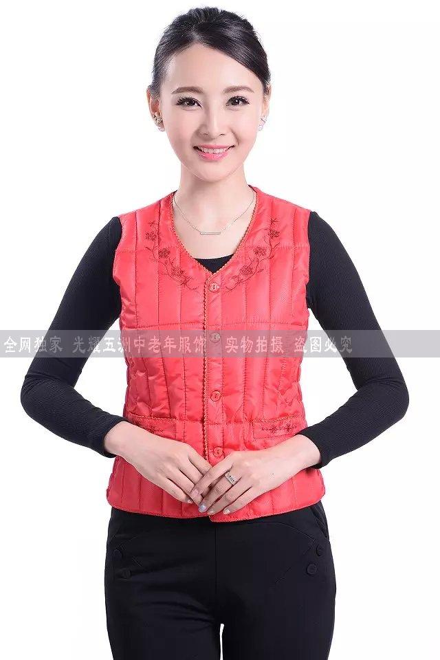 Của phụ nữ mùa thu và mùa đông xuống bông vest trung niên mẹ và bà bông vest áo khoác cũ ấm bông độn quần áo áo khoác nỉ nữ