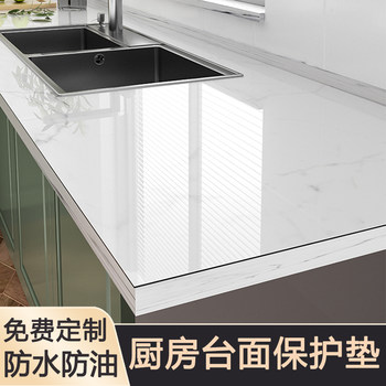 Kitchen countertop protection mat pvc transparent soft glass table mat stove sink hole digging custom waterproof oil proof anti-scald Kitchen countertop protection mat pvc transparent soft glass table mat stove sink hole digging custom waterproof oil proof anti-scald