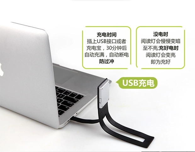 kindle đèn đọc USB sạc đêm mứt mắt tạo tác tablet điện tử cuốn sách đèn nhỏ 558LED đèn - Phụ kiện sách điện tử ốp lưng ipad samsung