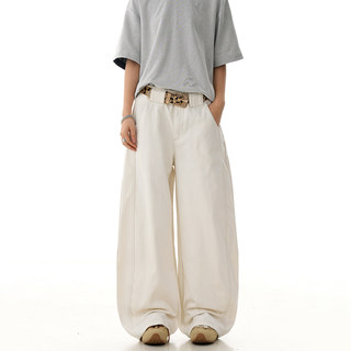 Hidden Vintage Deconstructed White Denim Jeans Unisex Trendy High-End Cleanfit Trousers