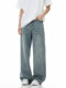Verborgen Light Blue Jeans Retro American High Street Loose Straight Wide-Leg Washed Vintage Long Pants