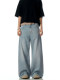Verborgen American Retro Washed Blue Jeans Men's Trendy Brand Basic Cleanfit Wide Leg Pants