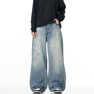 Verboren Light Blue Splatter Denim Jeans American Retro Vintage Washed Distressed Straight Loose Wide-Leg