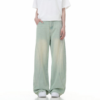 Verborgen Light Green Jeans, Loose Straight-Leg Wide-Leg, Distressed Washed Design, American High Street Fashion Brand