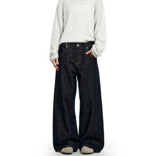 Verborgen American Retro Raw Denim Blue Straight-Leg Jeans Cleanfit Loose Slimming Wide-Leg Trousers for Men