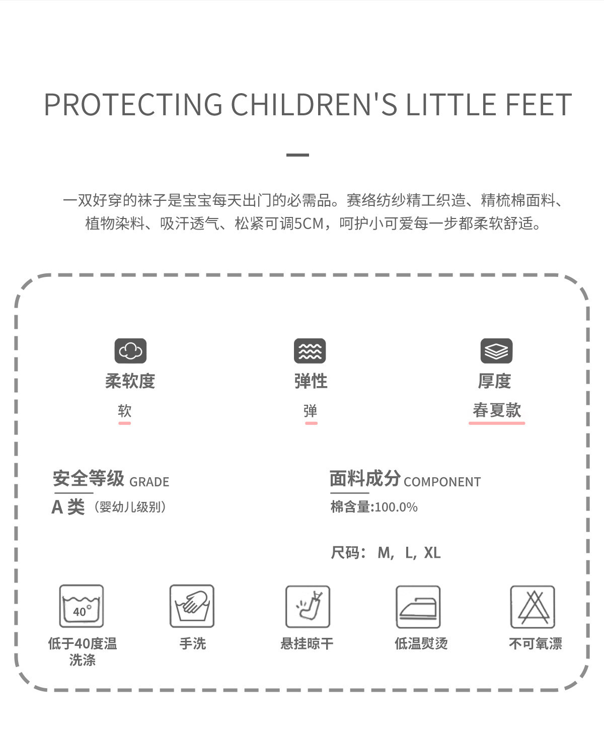 女童袜子夏季薄款网眼透气纯棉袜中大童女宝宝春夏儿童无骨短筒袜 — 3
