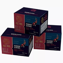 Red Kun koi fish special feed four-in-one fish food does not muddy the water to increase color and body ornamental fish food koi fish feed