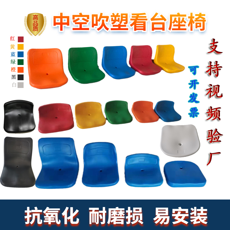 Retractable stands Gymnasium activity stand auditorium soft seat swimming pool stand aquarium stand chair