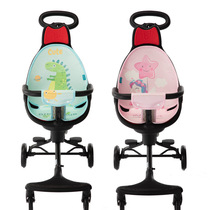 Walking baby slippery artifact car baby good V1V3V5V5b mat cushion Proco walking baby car dining chair cushion