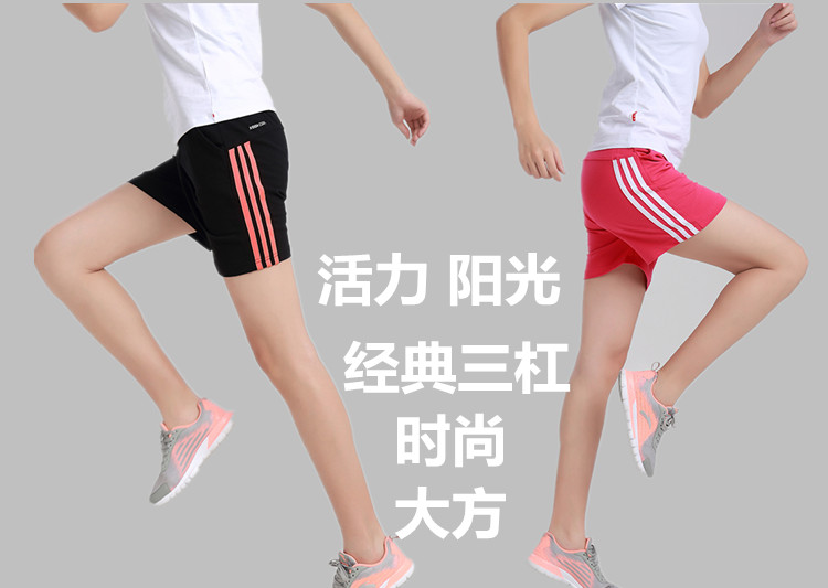Quần thể thao nữ mùa hè phần mỏng cotton yoga chạy quần short lỏng chất béo mm là mỏng ba điểm quần âu mặc quần short da nữ mới