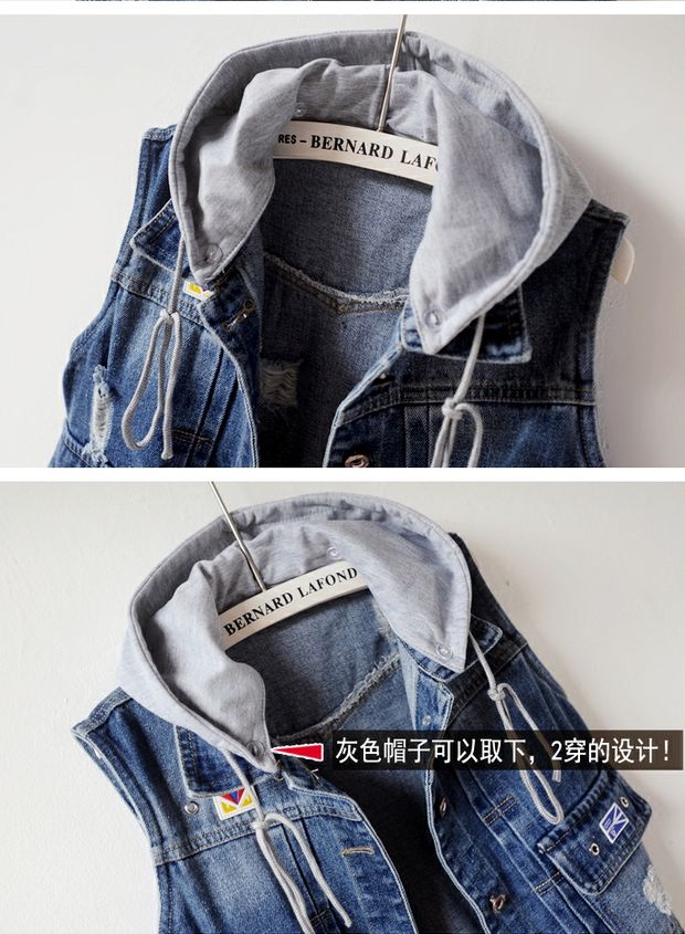Mùa xuân và mùa thu Hàn Quốc phiên bản áo khoác denim trùm đầu mỏng nữ mùa hè ngắn vest mỏng vest vest không tay áo vest nữ hàng hiệu