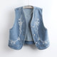 ເສື້ອຢືດ denim ດອກ embroidered ວ່າງຂອງແມ່ຍິງ