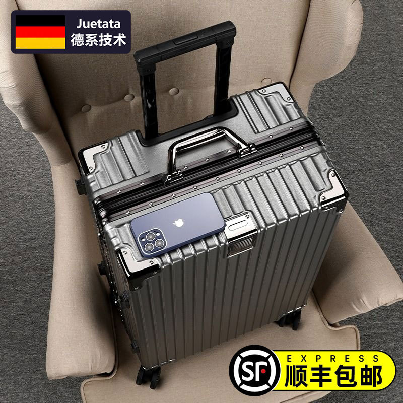 German Imported Luggage Suitcase for Men and Women, Aluminum Frame Travel Suitcase for Students, Sturdy and Durable Password-Protected Trolley Suitcase with Large Capacity