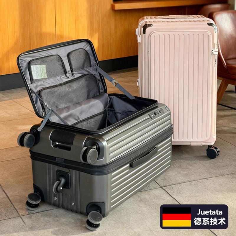 German Imported Five-Wheel Suitcase with Front Opening for Women, Large Capacity Expandable Trolley Case, 24-Inch Password Travel Case