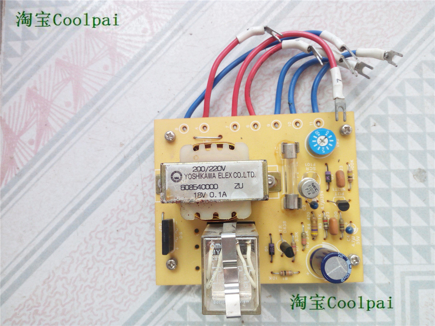 Industrial equipment demolition board YOSHIKAWA 200 220V 18V 0 1A